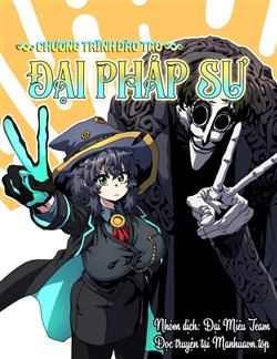 Chương Trình Đào Tạo Đại Pháp Sư