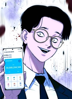 Cuộc Sống Hàng Ngày Với Ma Quỷ