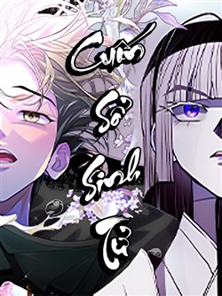 Cuốn Sổ Sinh Tử Cuốn Sổ Sinh Tử