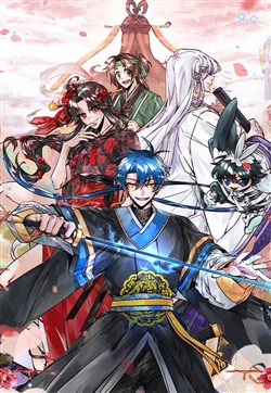 Đạo Sĩ Lạc Thế Đồ Hà Lang