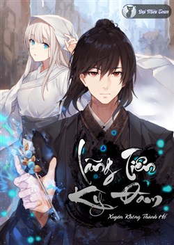 Lãng Tiên Kỳ Đàm