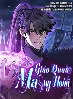 Ma Giáo Quan Quy Hoàn