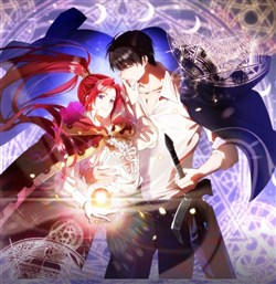 Ma Pháp Chi Vương Phi