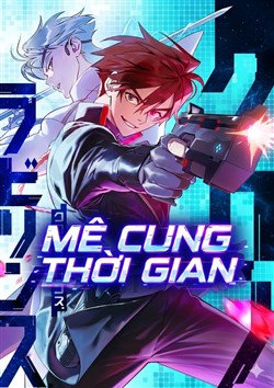 Mê Cung Thời Gian