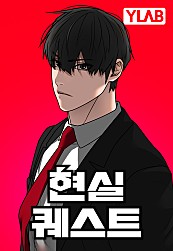 Nhiệm Vụ Đời Thật