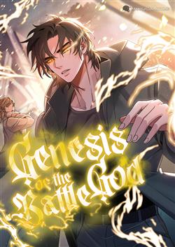 Sự ra đời của Thần Chiến Tranh