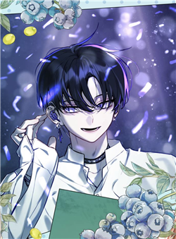 Thần Tượng Của Bang Hội Chúng Tôi