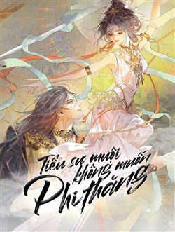 Tiểu Sư Muội Không Muốn Phi Thăng Tiểu Sư Muội Không Muốn Phi Thăng