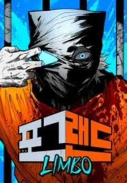 Vùng Đất Sương Mù